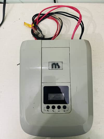 NS 1200
