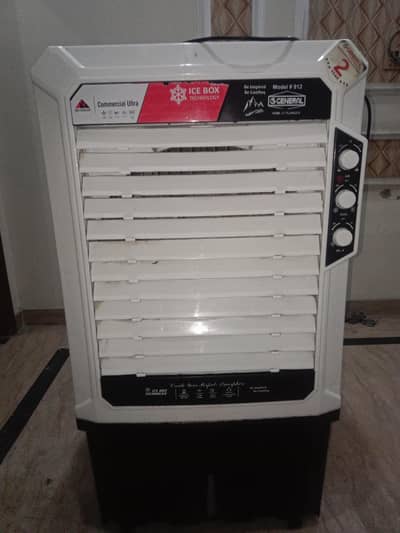 genrel air coller