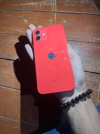 Apple iPhone 12 waterpack with box