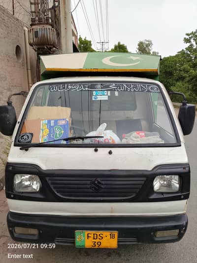 all ok ha koi masala nai orgnal ha total