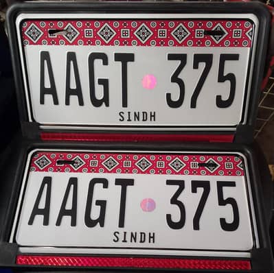 Car Bike embossed ajrak number plate /Acrylric Fancy Mira Corolla Alto