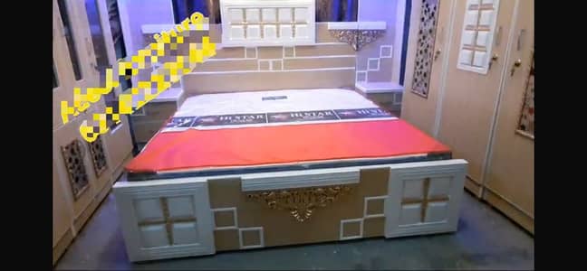 Beautiful 5 piece bedroom set :serious coustomer contact:0345284307