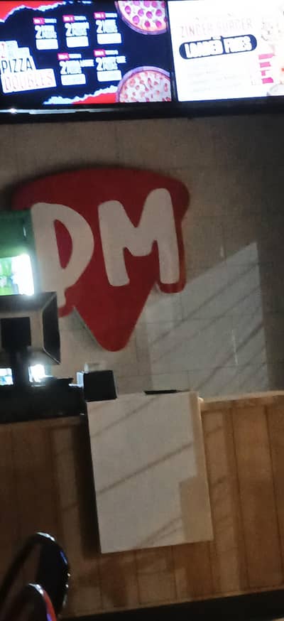 pizza max