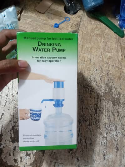 Water dispenser