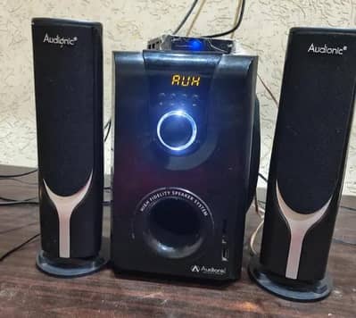 Audionic AD7000 Plus Woofers