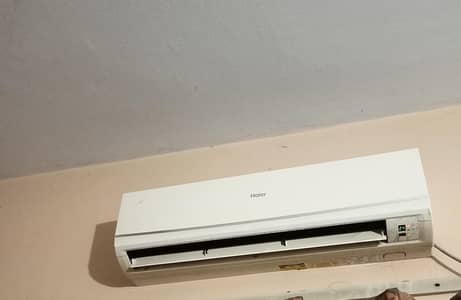 Haier ac 1.5 ton non inventer