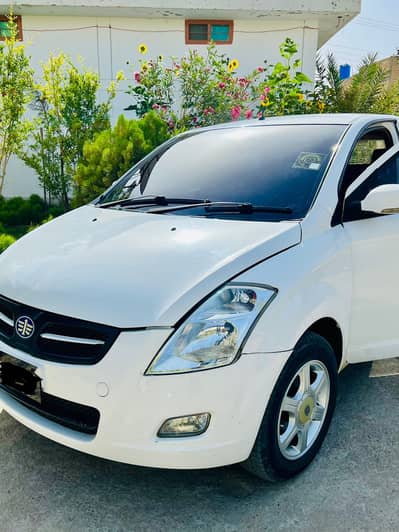 FAW V2 2020