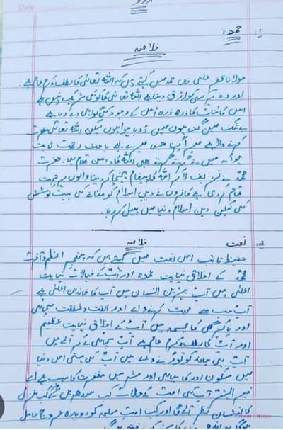 assinment writing