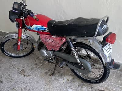 Urgent sale
