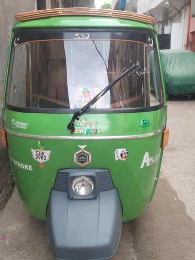 New Asia rickshaw