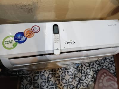 1 Ton DC inverter