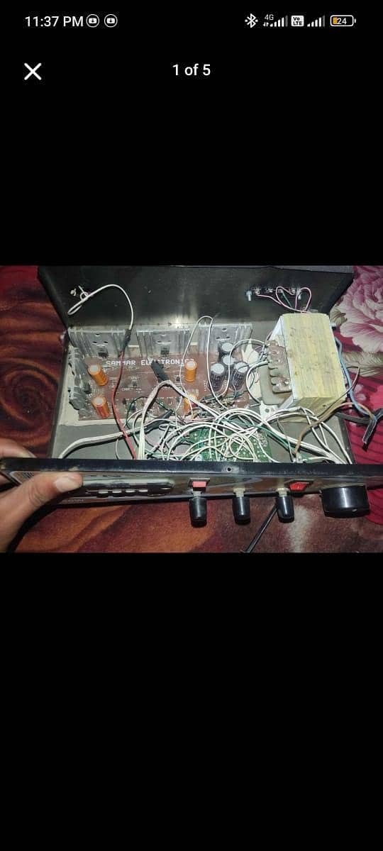 Amplifier for sal 3