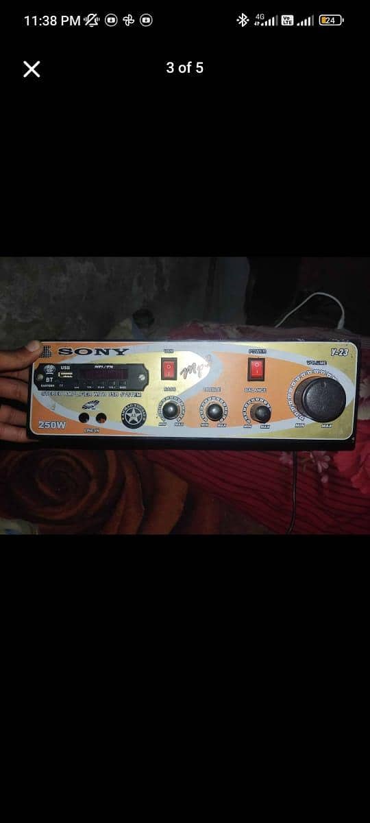 Amplifier for sal 4