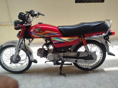 Honda CD 70 2020 model total genuine