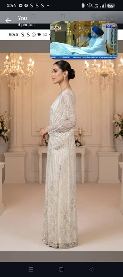 bridal walima maxi