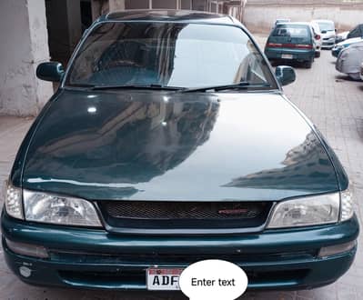Toyota Corolla Indus