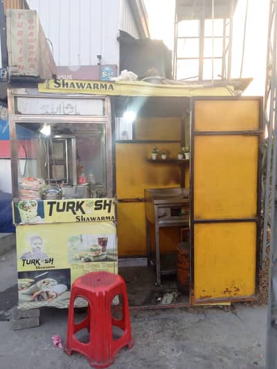 shawarma counter