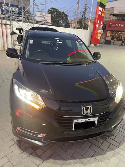 Honda Vezel 2017