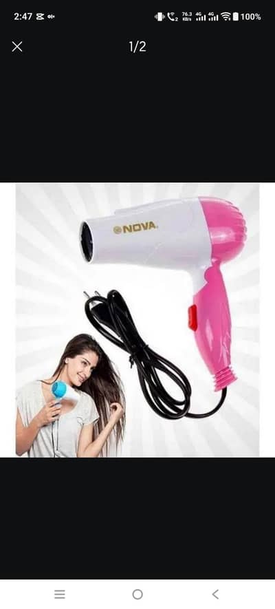 FOLDING HANDLE HAIR DRYER