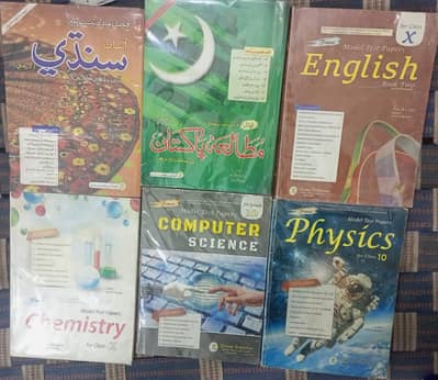 10th class reference books all subject