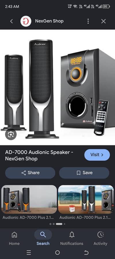 I need money