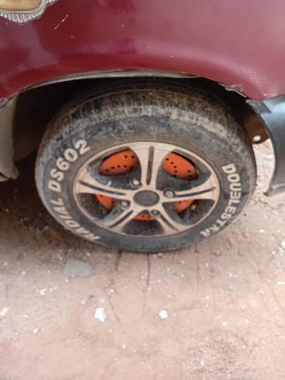 Rim Tyer Exchange mehran