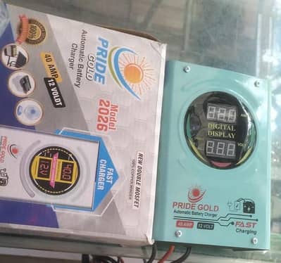 Battery Charger Automatic 12V 40A Heavy Duty Charger