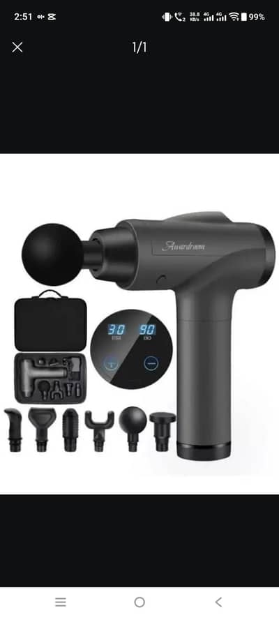 AWARD ROOM MASSAGE GUN