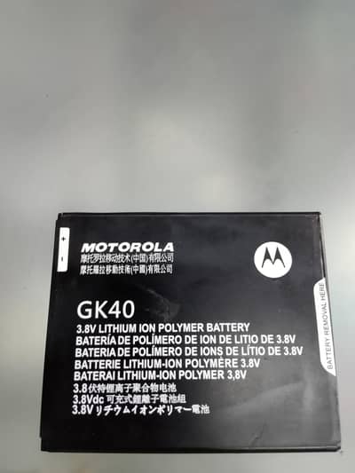 " NEW MOTOROLA BATTERY NOT USED "