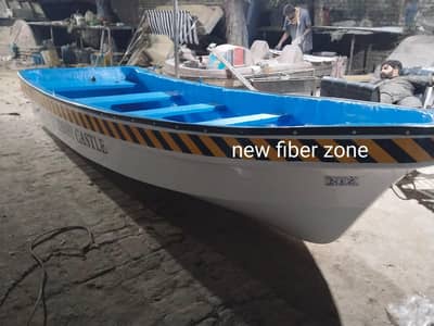 fiberglass rescue relief baot 15 feet baot 3 benches and 3 hooks 2 set