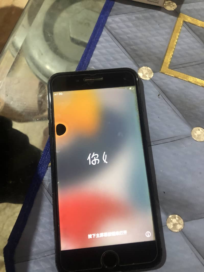 Apple iPhone 7 Plus 5