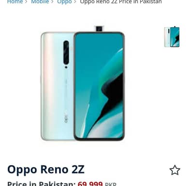 OPPO Reno 2z
