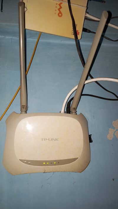 TP-Link router with ONU