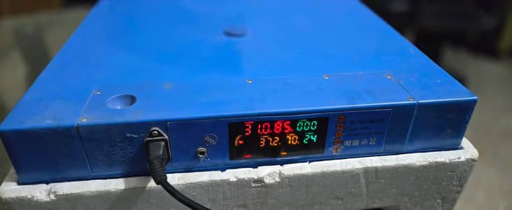 automatic incubator