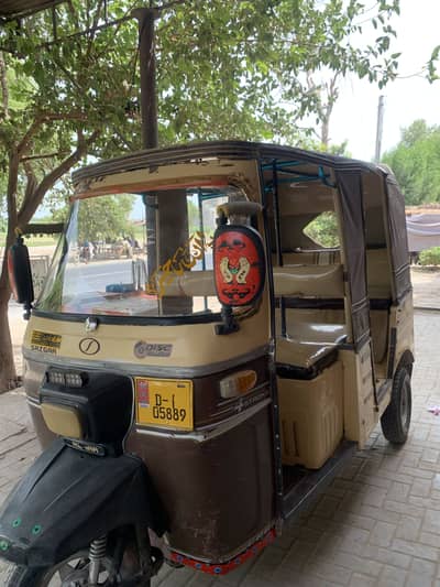 Rickshaw