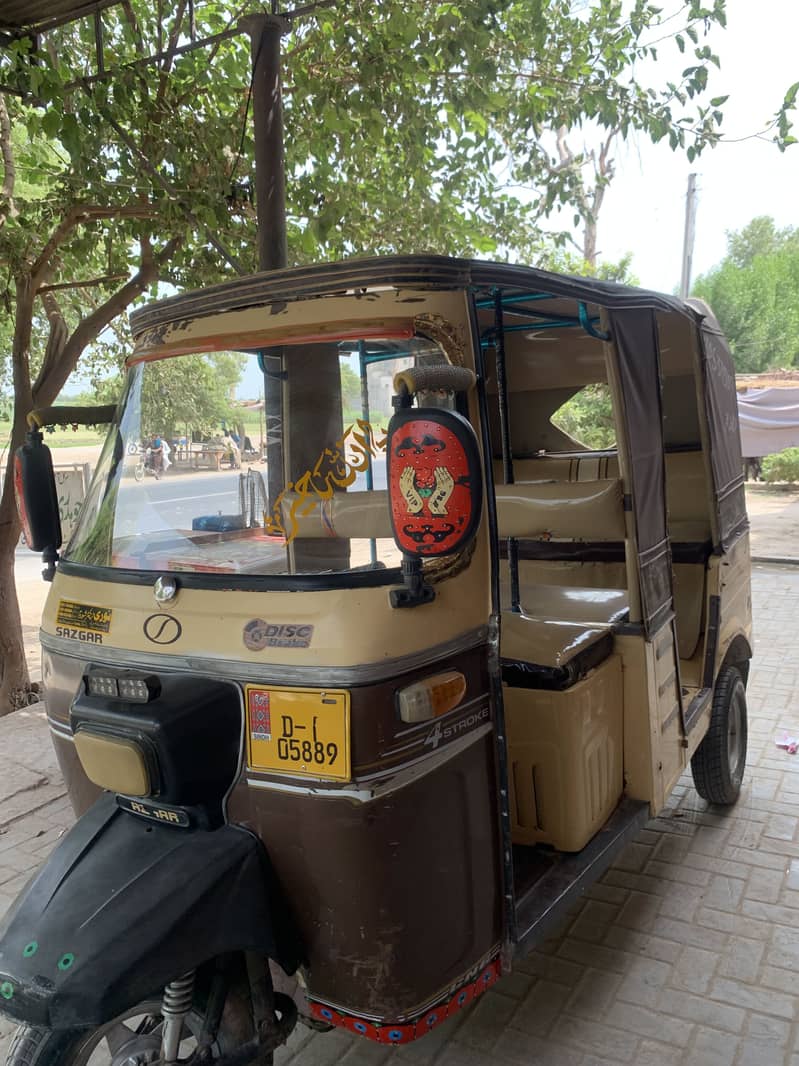 Rickshaw 0