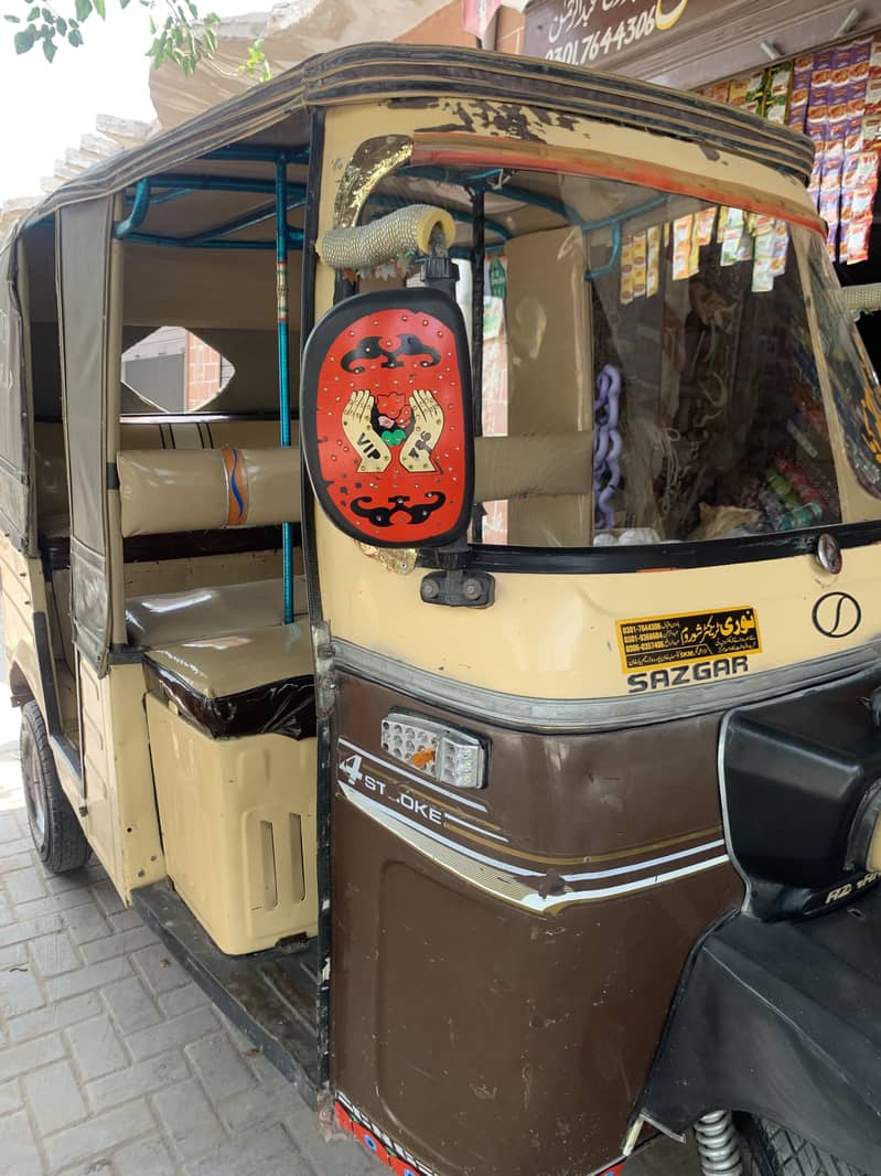 Rickshaw 1