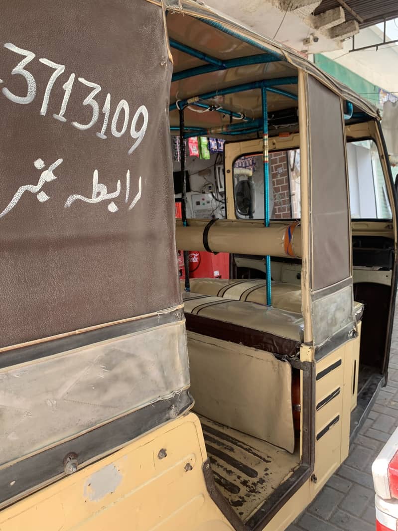 Rickshaw 3