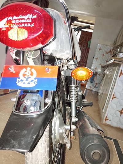 Honda special edition