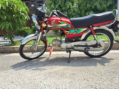 Honda CD 70
