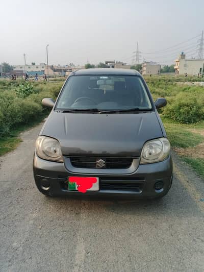 Suzuki Kei 2006