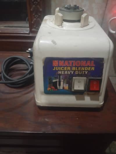 National Blender Motor Base