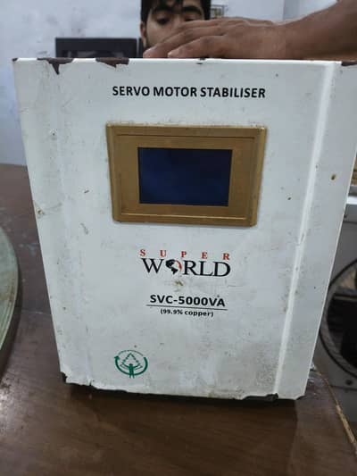 Servo Motor Stabilizer 5KVA SVC 5000VA Super World