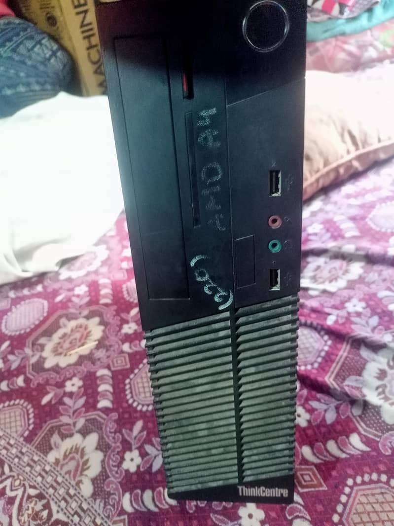 gaming PC 17