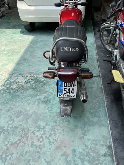 United cd70