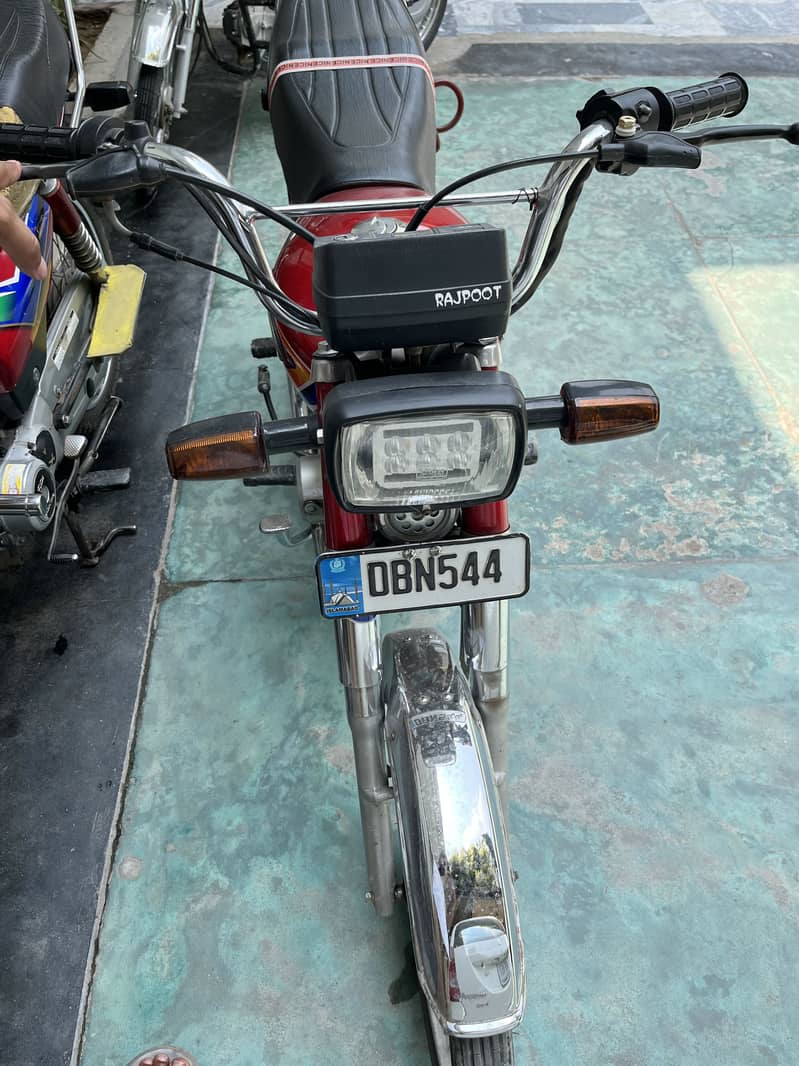 United cd70 1