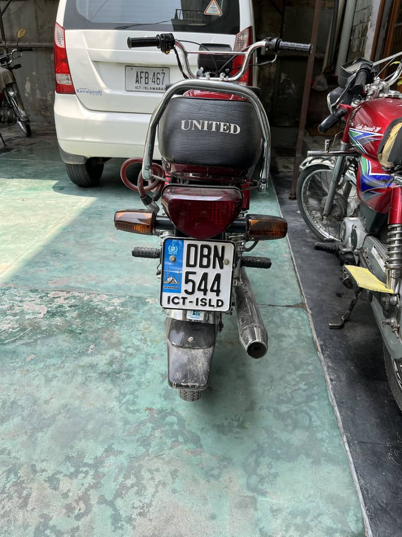 United cd70 7