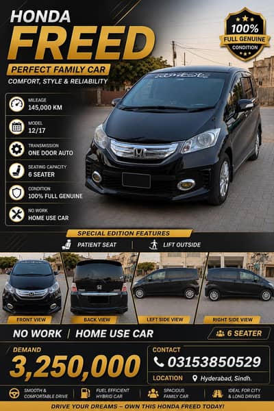 Honda Life 2012