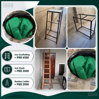 Green Sun Shade Cover and other stuff in D-17 Islamabad