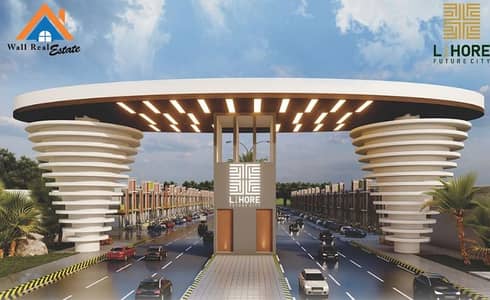 3 Marla Plot Available For Easy Instalment Payment Plain In Lahore Future City